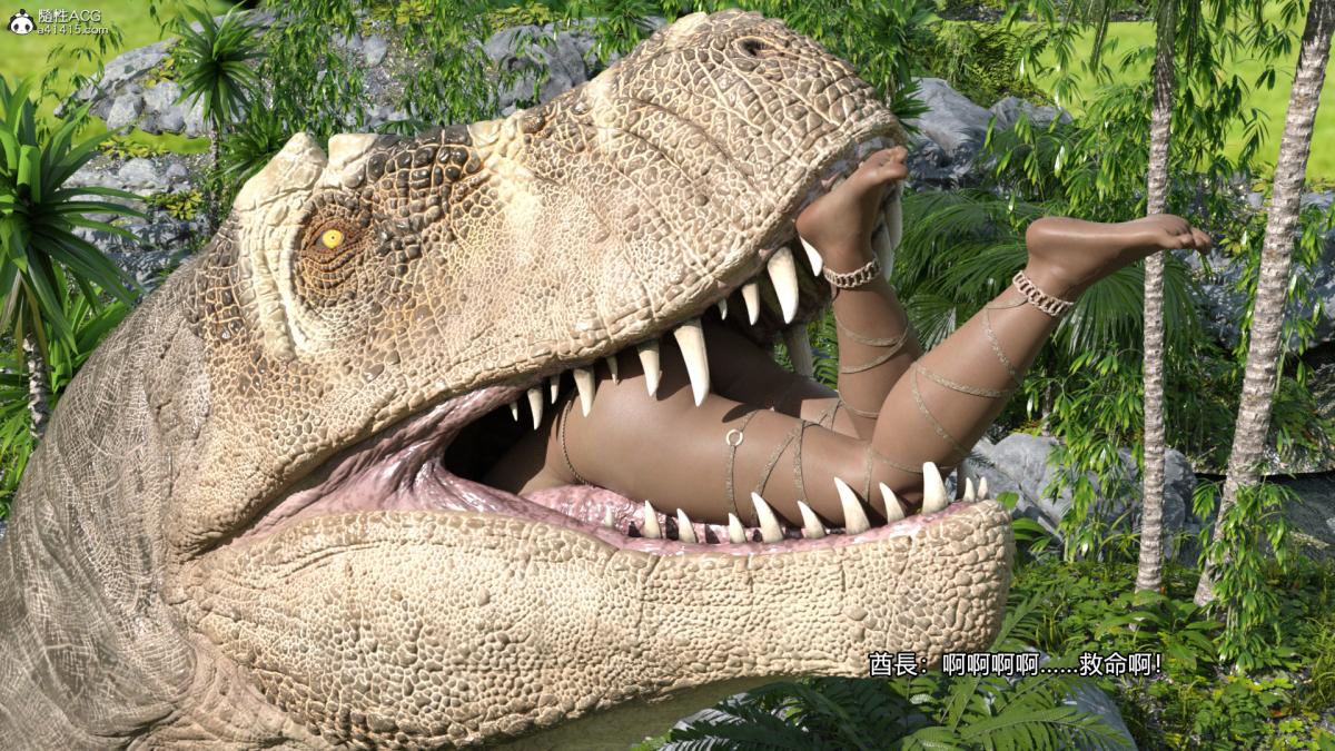 丝袜搁浅01-03(完)+DLCX3[猎奇]DLC-恐龙纪元