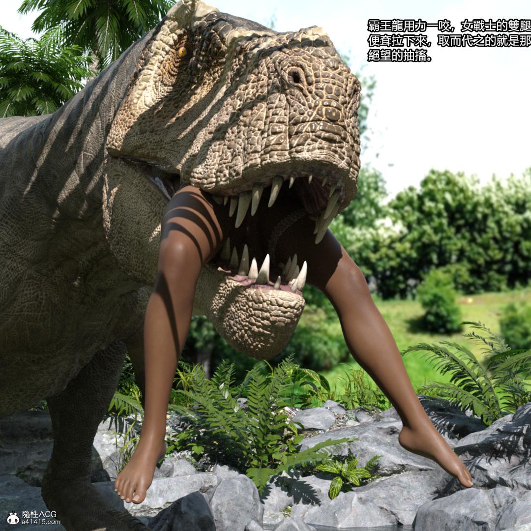 丝袜搁浅01-03(完)+DLCX3[猎奇]DLC-恐龙纪元