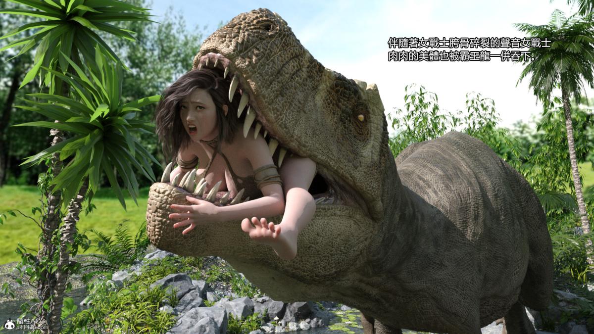 丝袜搁浅01-03(完)+DLCX3[猎奇]DLC-恐龙纪元