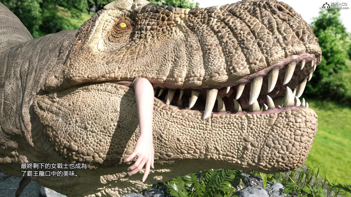 丝袜搁浅01-03(完)+DLCX3[猎奇]DLC-恐龙纪元