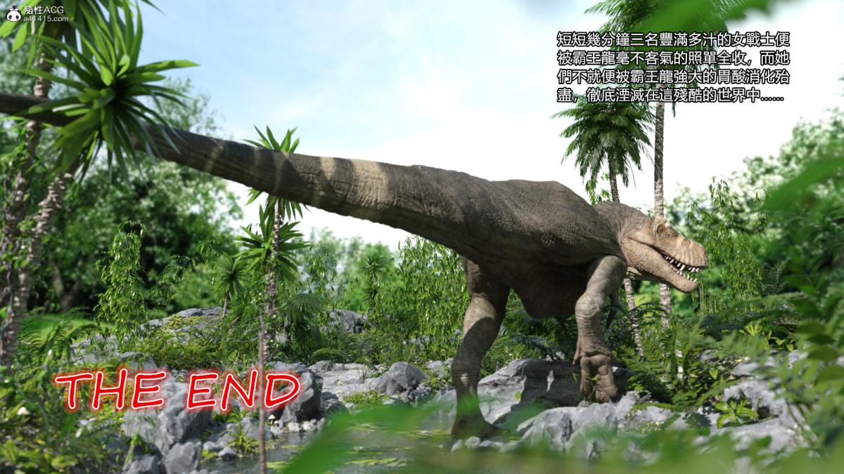 丝袜搁浅01-03(完)+DLCX3[猎奇]DLC-恐龙纪元