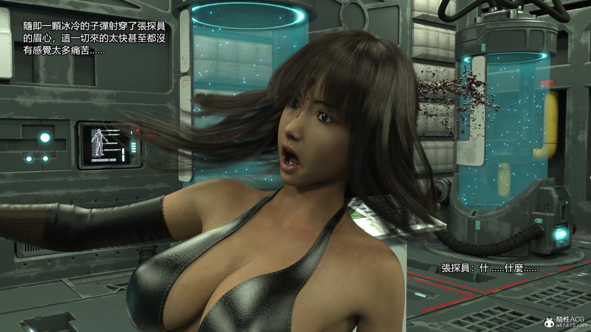 丝袜搁浅01-03(完)+DLCX3[猎奇]结局B