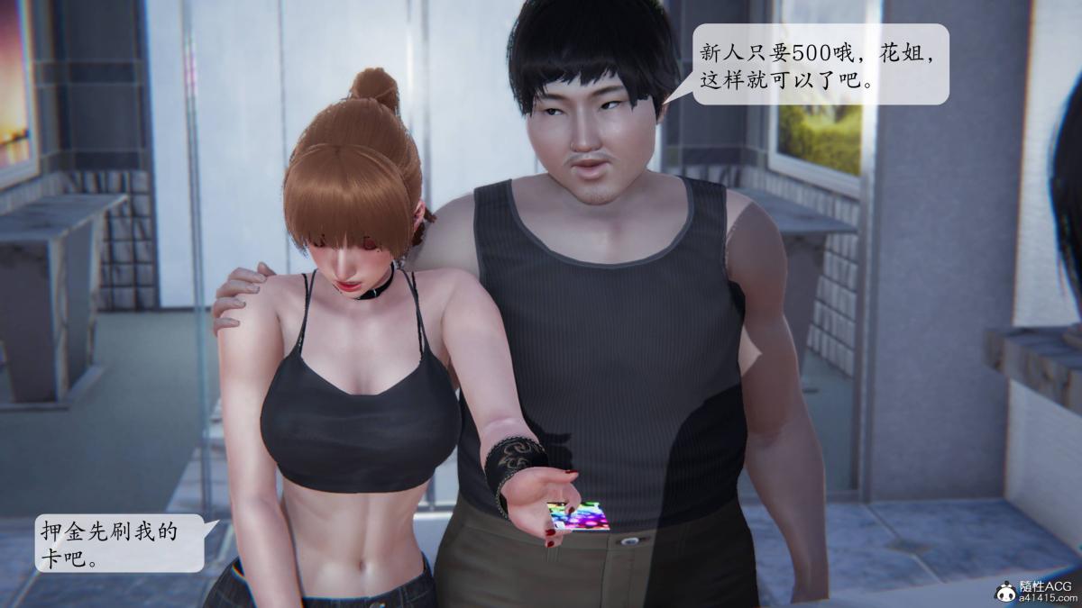 105.jpg