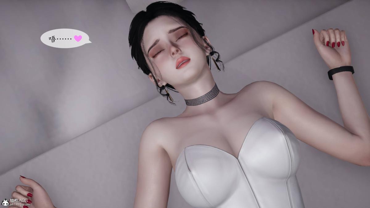 [3D]意识控制01-08(完)+短篇X6+定制X2第3话-02