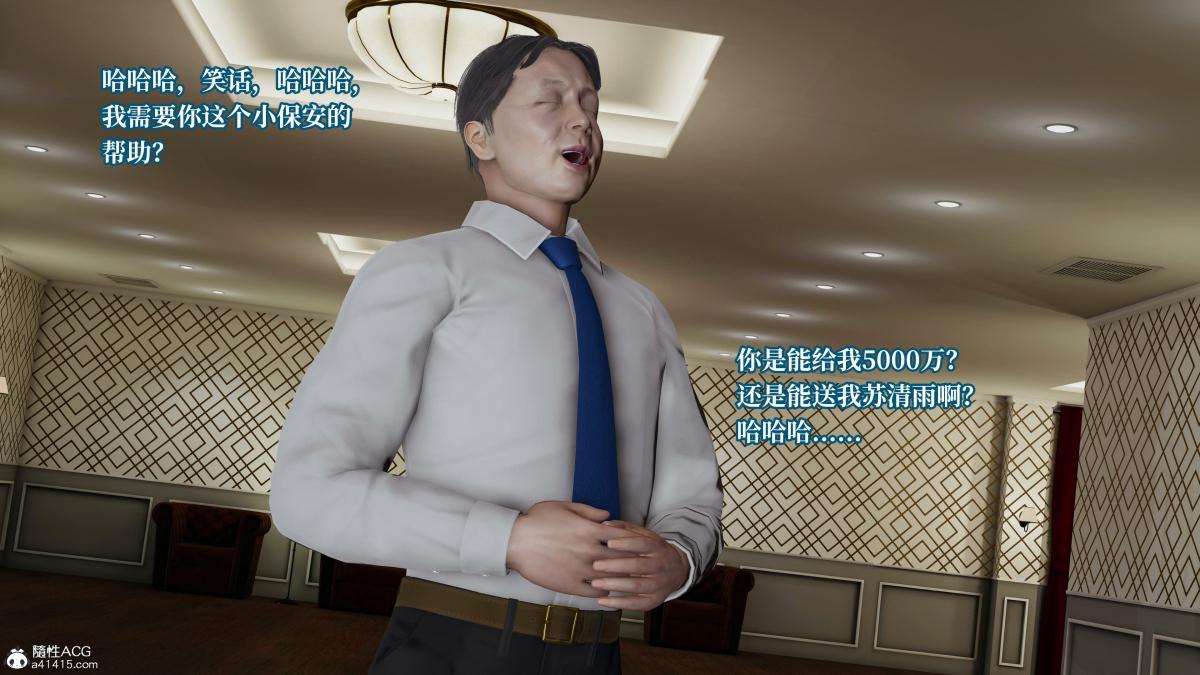 77.jpg