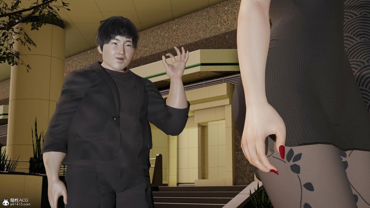 [3D]意识控制01-08(完)+短篇X6+定制X2第5话-02