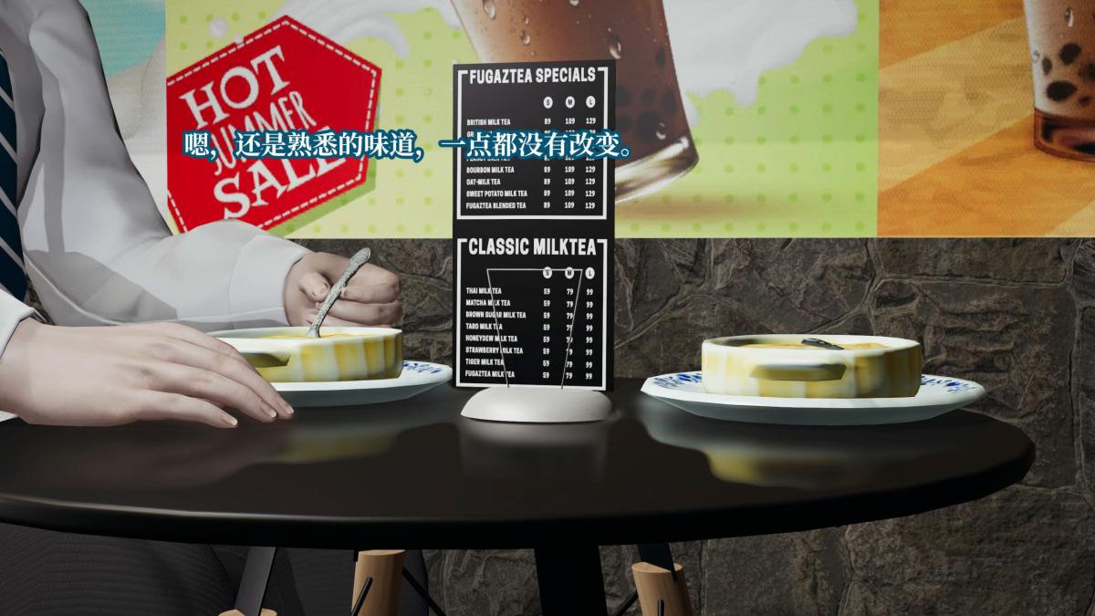 [3D]意识控制01-08(完)+短篇X6+定制X2第7话-01