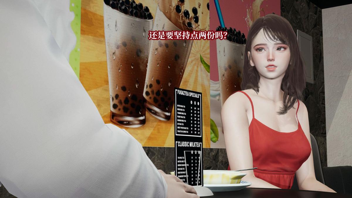 [3D]意识控制01-08(完)+短篇X6+定制X2第7话-01