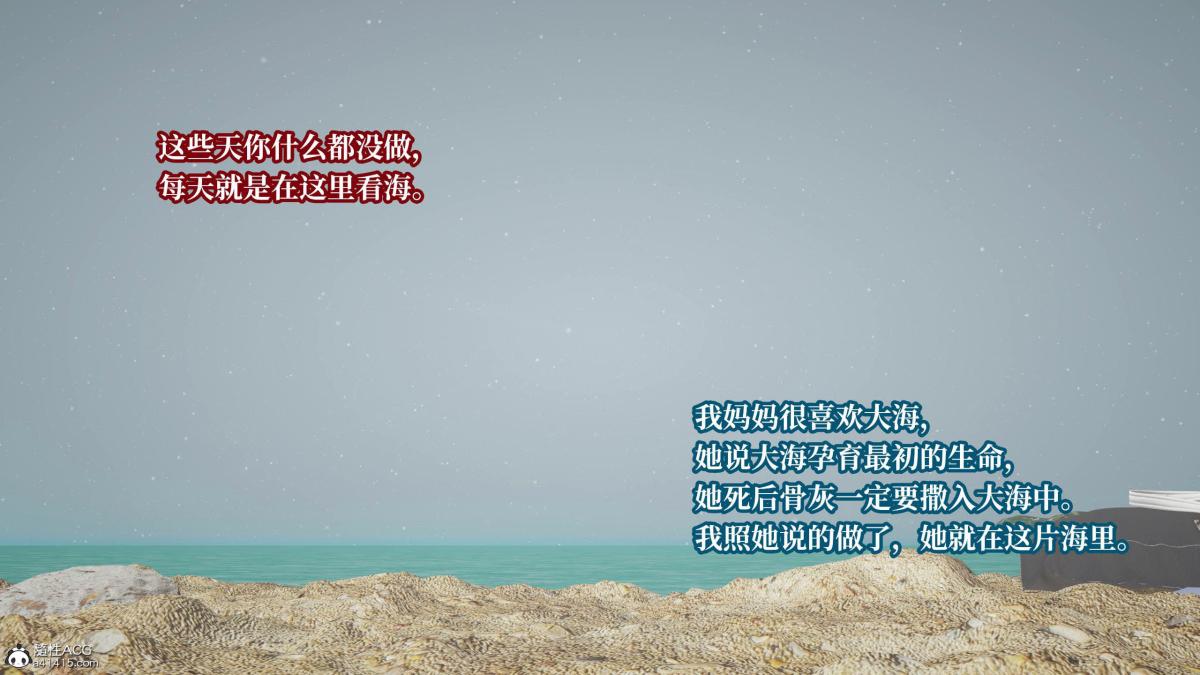 [3D]意识控制01-08(完)+短篇X6+定制X2第8话(完结)