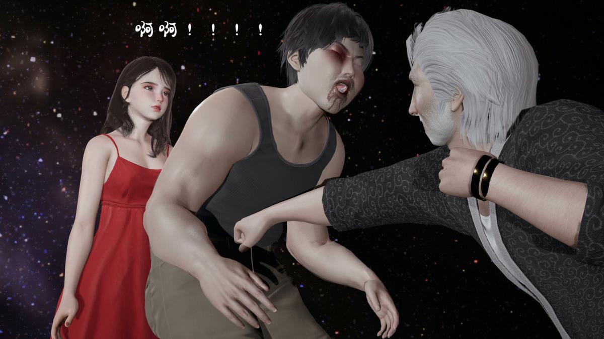 [3D]意识控制01-08(完)+短篇X6+定制X2第8话(完结)