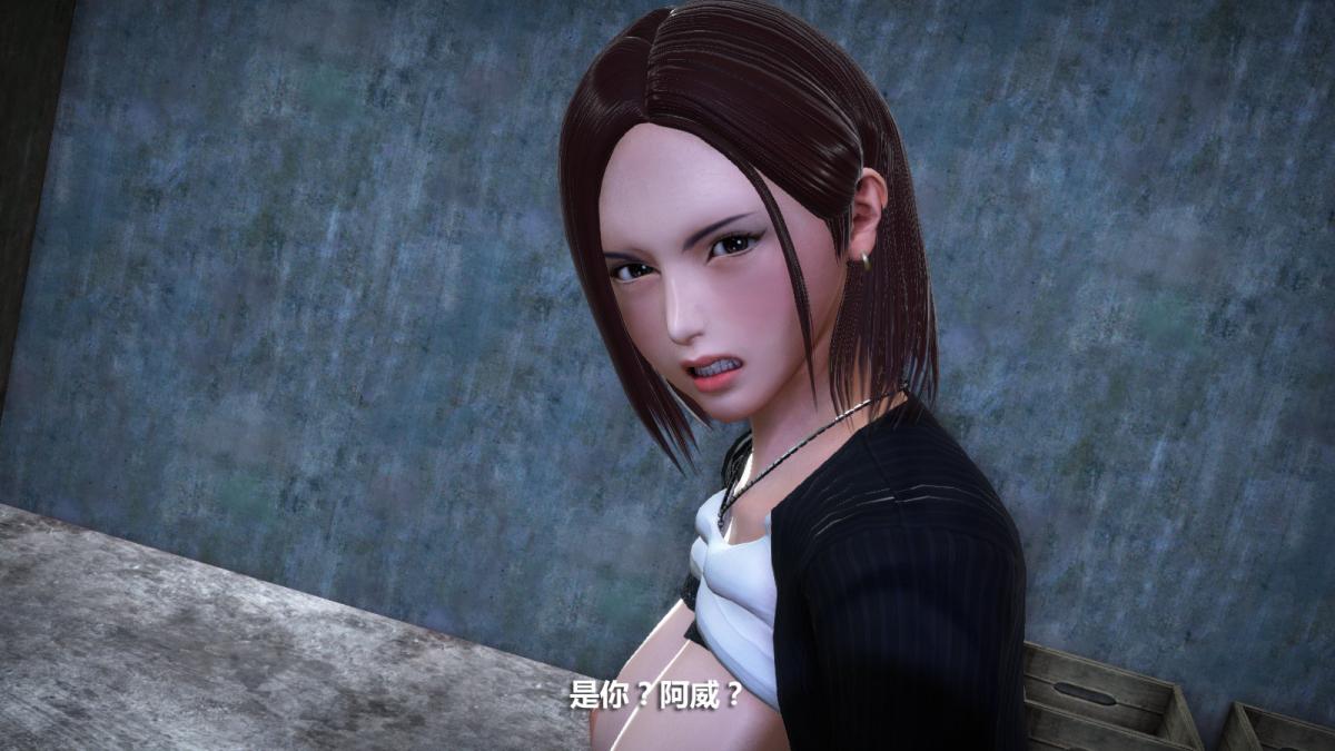 [3D]意识控制01-08(完)+短篇X6+定制X2定制-冰封魔恋