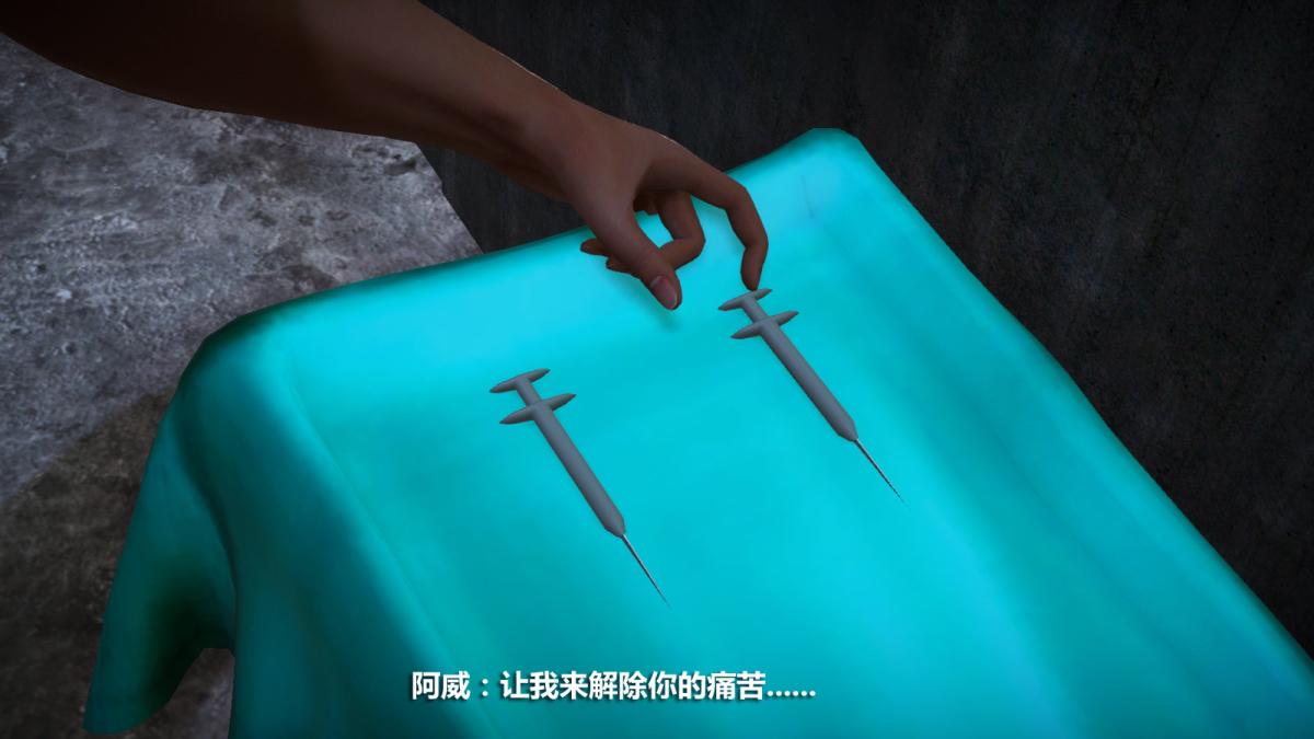 [3D]意识控制01-08(完)+短篇X6+定制X2定制-冰封魔恋