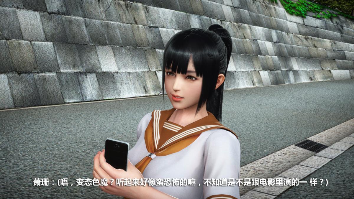 [3D]意识控制01-08(完)+短篇X6+定制X2定制-冰封魔恋