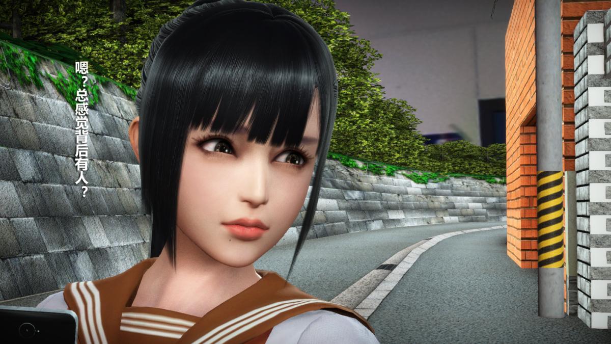 [3D]意识控制01-08(完)+短篇X6+定制X2定制-冰封魔恋