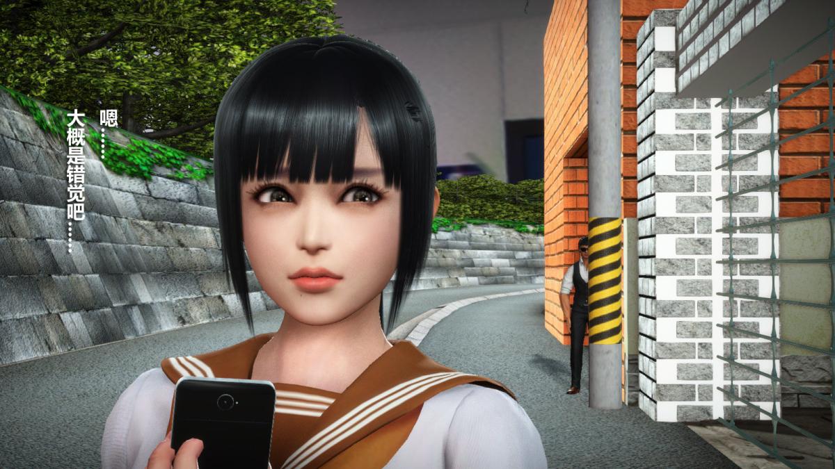 [3D]意识控制01-08(完)+短篇X6+定制X2定制-冰封魔恋