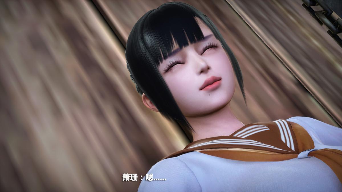 [3D]意识控制01-08(完)+短篇X6+定制X2定制-冰封魔恋