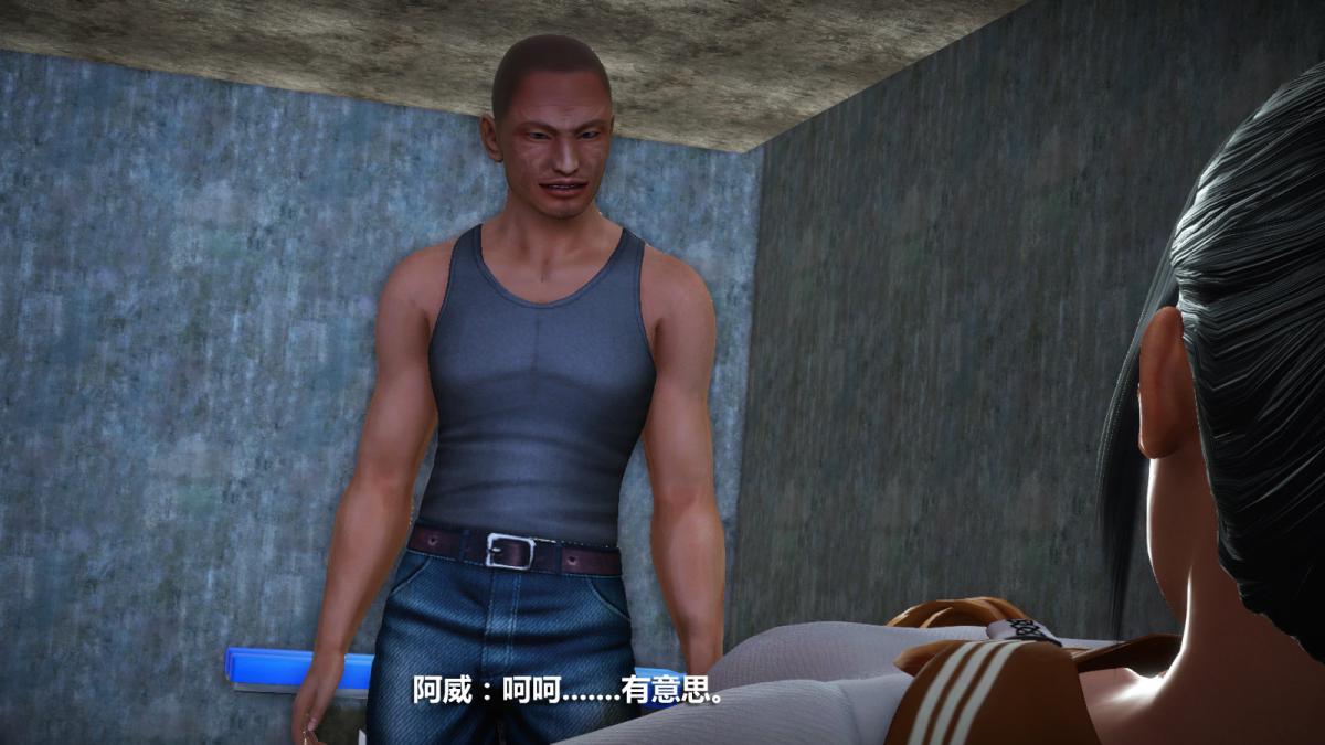 [3D]意识控制01-08(完)+短篇X6+定制X2定制-冰封魔恋