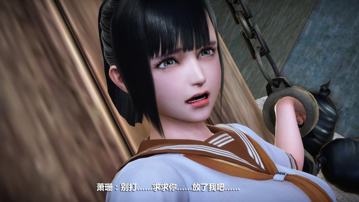 [3D]意识控制01-08(完)+短篇X6+定制X2定制-冰封魔恋