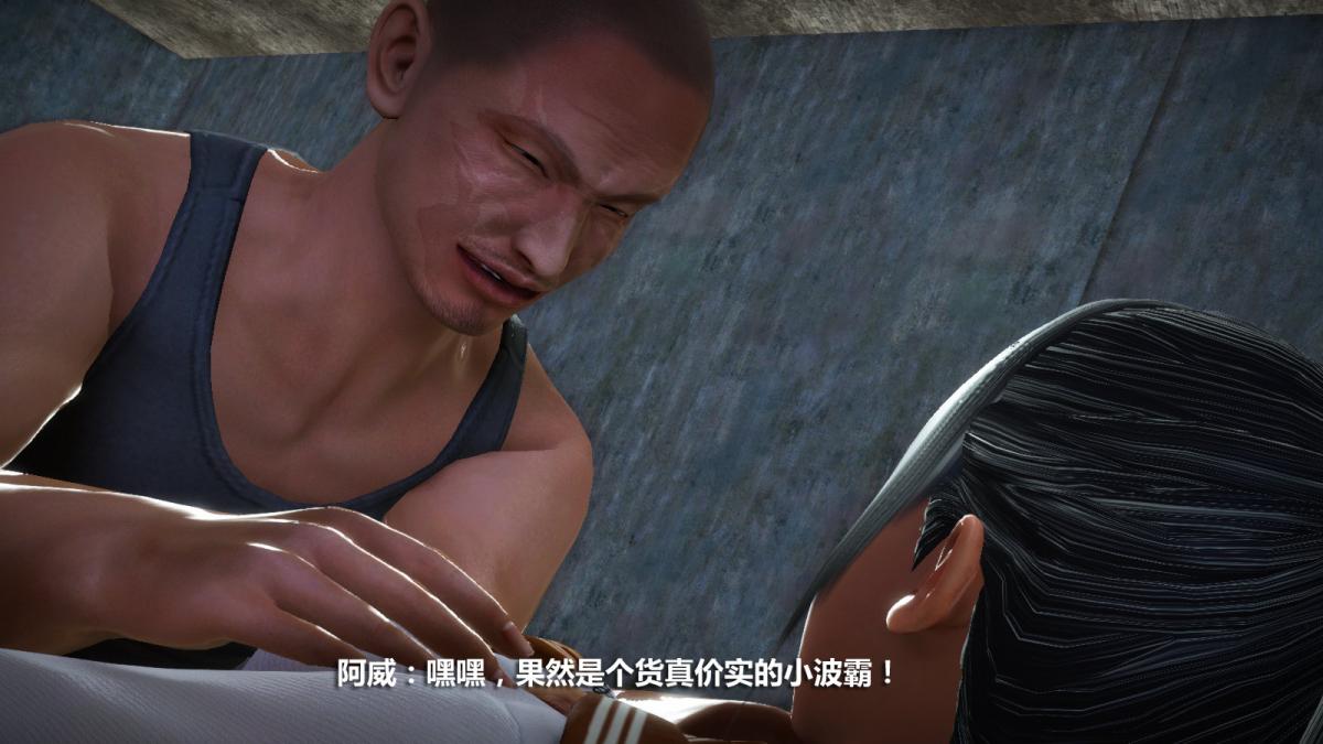 [3D]意识控制01-08(完)+短篇X6+定制X2定制-冰封魔恋