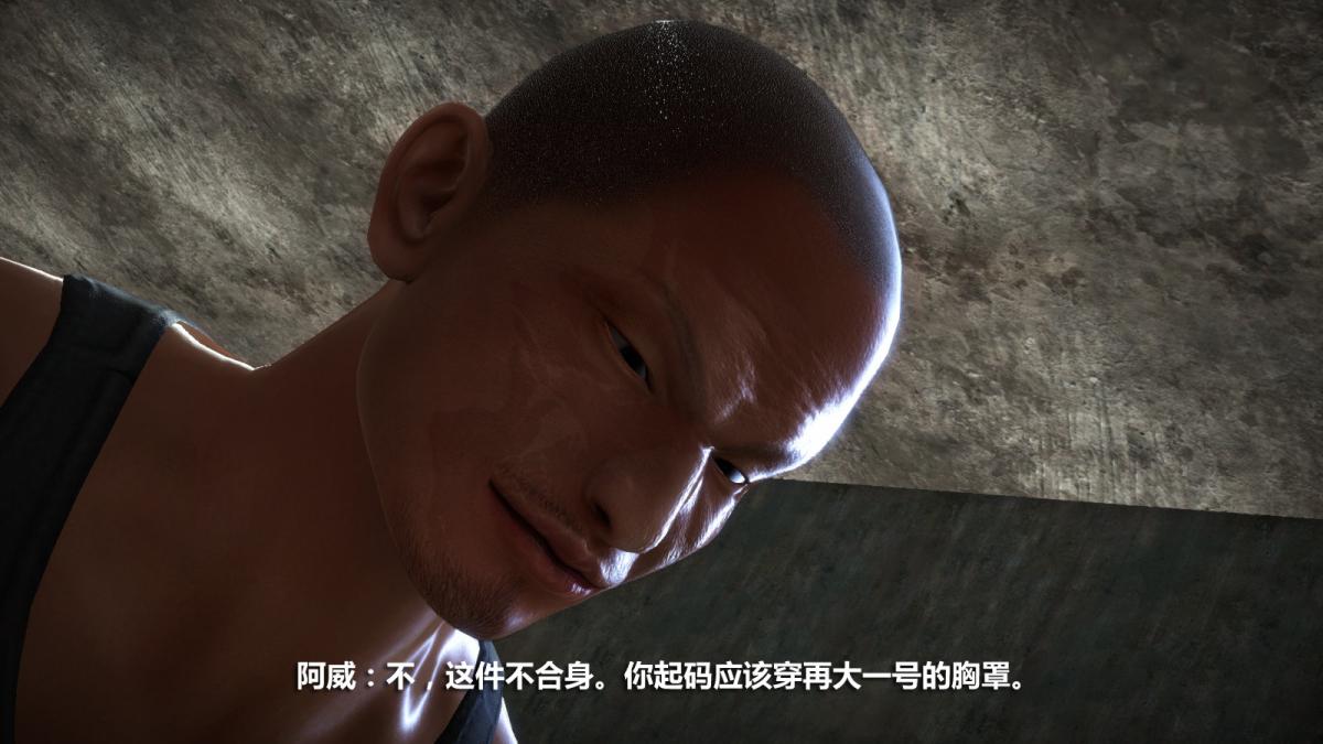 [3D]意识控制01-08(完)+短篇X6+定制X2定制-冰封魔恋