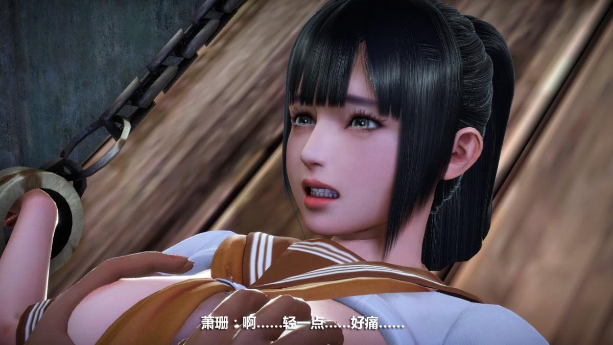 [3D]意识控制01-08(完)+短篇X6+定制X2定制-冰封魔恋