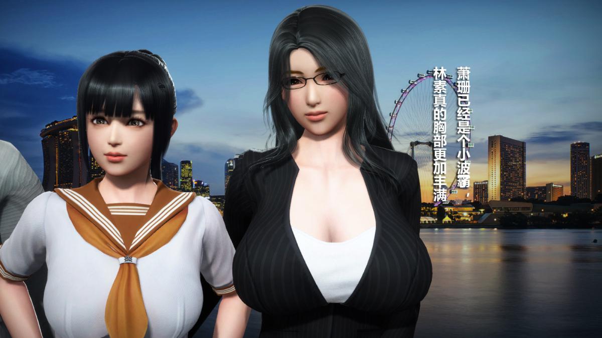 [3D]意识控制01-08(完)+短篇X6+定制X2定制-冰封魔恋