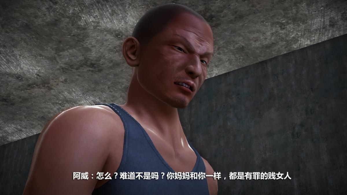 [3D]意识控制01-08(完)+短篇X6+定制X2定制-冰封魔恋