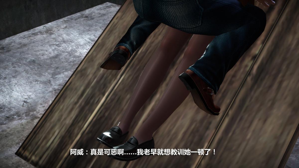 [3D]意识控制01-08(完)+短篇X6+定制X2定制-冰封魔恋