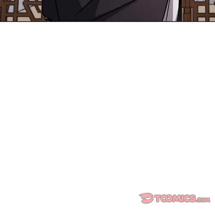 同寝第26話