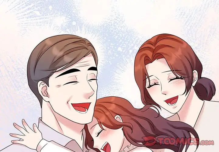 疯了才结婚第36話