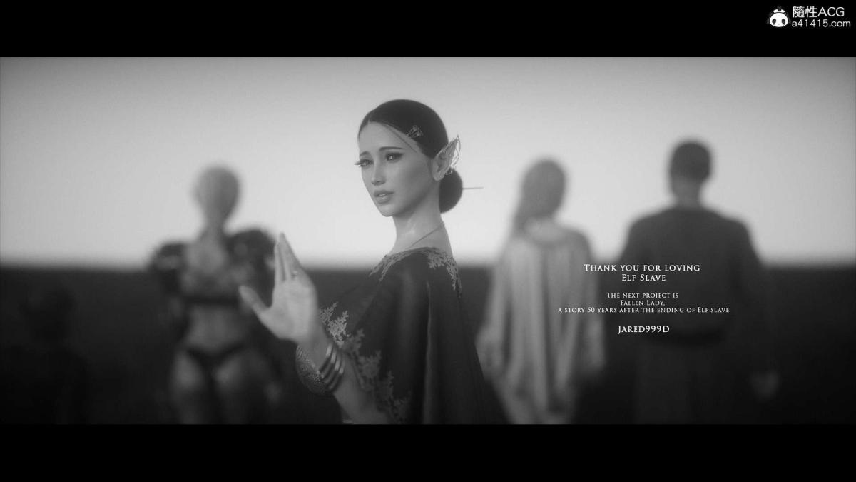 [3D]精灵奴隶+珍娜的复仇[完结]08-完結-B