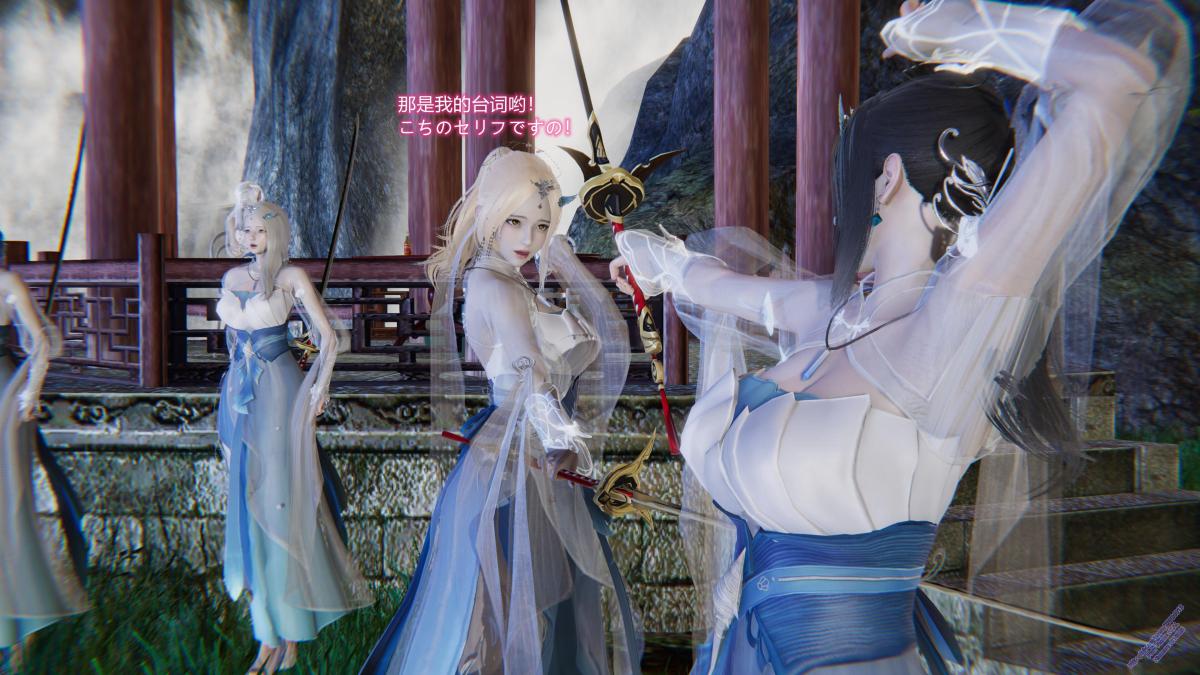 [3D]古风作品-血债还债全集