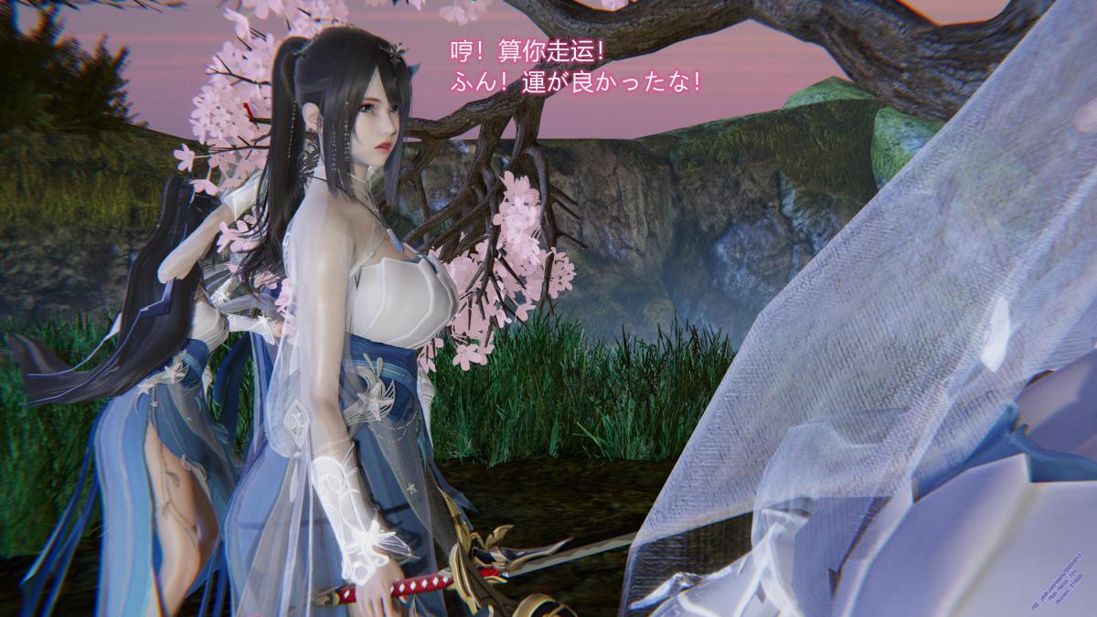 [3D]古风作品-血债还债全集