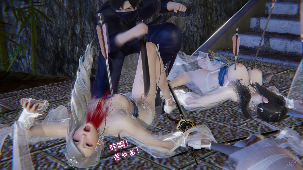 [3D]古风作品-血债还债全集