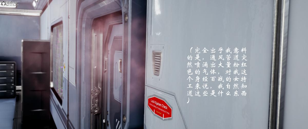 [3D]亚裔女特工潜行记 - 全集46.jpg,[3D]亚裔女特工潜行记 - 全集46,[3D]亚裔女特工潜行记 - 全集