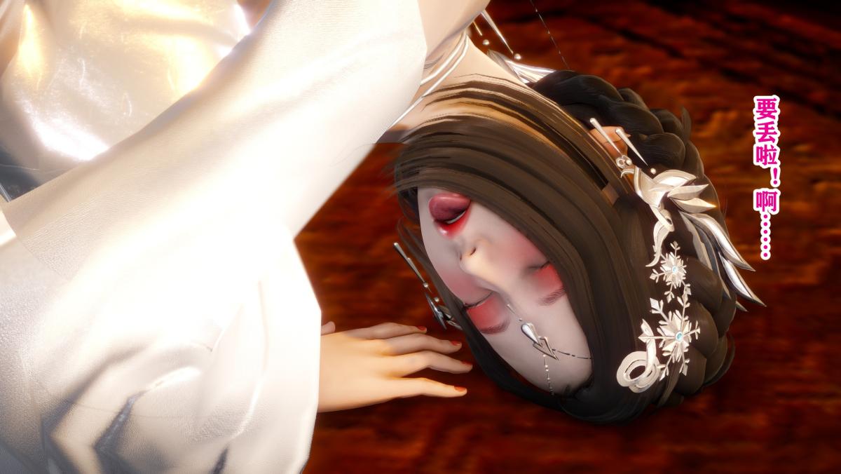 [3D]极品家丁 - 01-王鹏篇101.jpg,[3D]极品家丁 - 01-王鹏篇101,[3D]极品家丁 - 01-王鹏篇