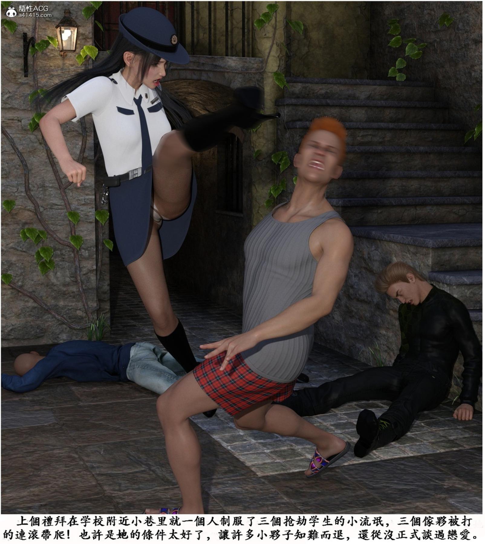 [3D]警花宋小月 - 017.jpg,[3D]警花宋小月 - 017,[3D]警花宋小月 - 01