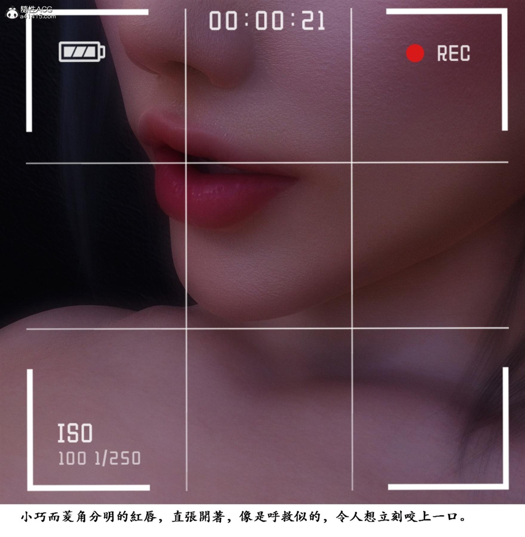 [3D]警花宋小月03