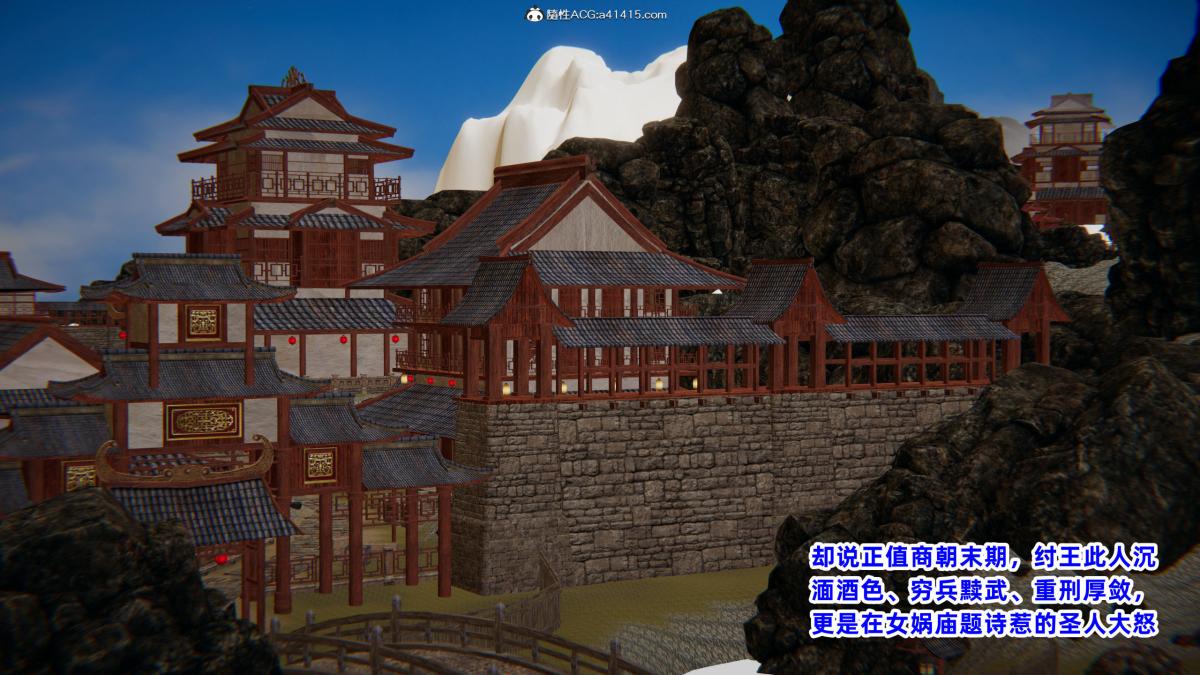 [3D]凤来的诱惑 - 013.jpg,[3D]凤来的诱惑 - 013,[3D]凤来的诱惑 - 01