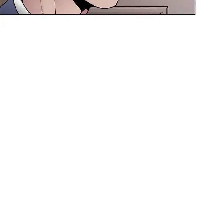 银行业务员的秘密第4話