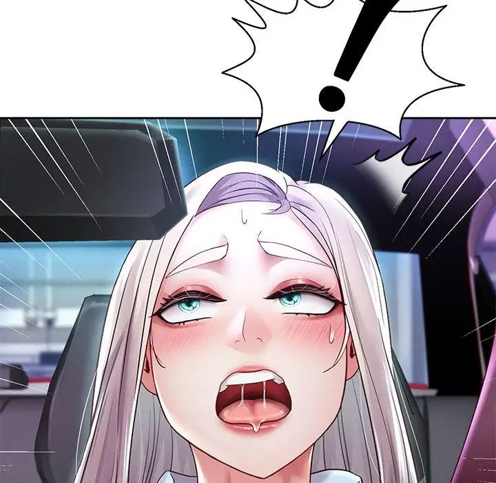 重生之长枪无敌第14話