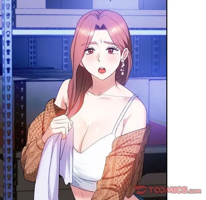 难以克制的欲望第30話