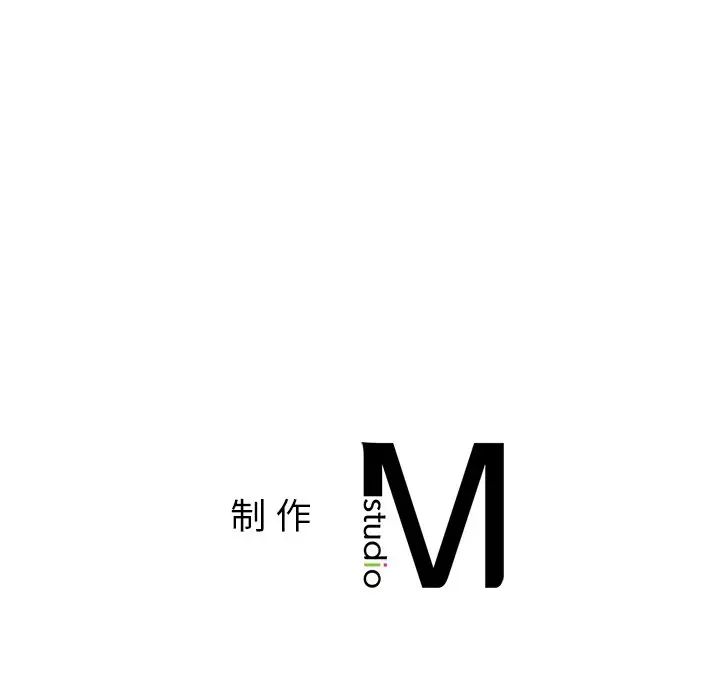 爱的游乐园第27話