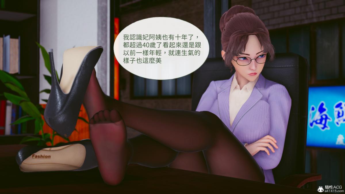 [3D]名侦探柯南-妃律師與元太的秘密按摩 - 全集5.jpg,[3D]名侦探柯南-妃律師與元太的秘密按摩 - 全集5,[3D]名侦探柯南-妃律師與元太的秘密按摩 - 全集