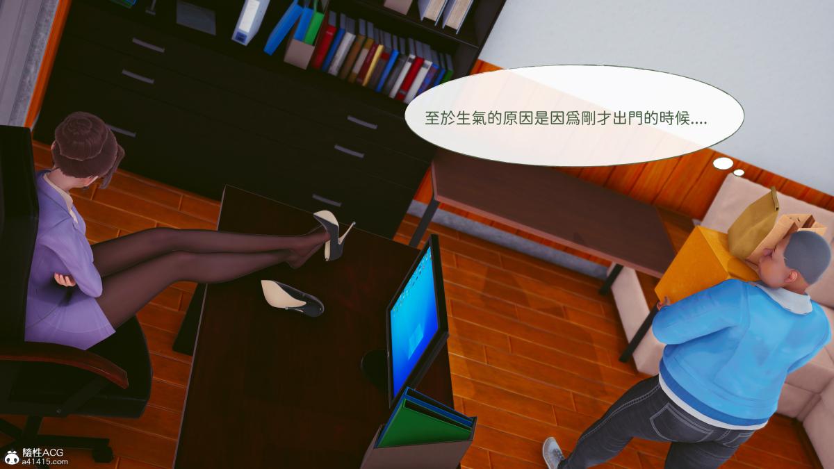 [3D]名侦探柯南-妃律師與元太的秘密按摩 - 全集6.jpg,[3D]名侦探柯南-妃律師與元太的秘密按摩 - 全集6,[3D]名侦探柯南-妃律師與元太的秘密按摩 - 全集