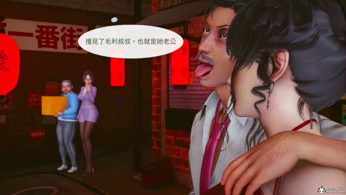 [3D]名侦探柯南-妃律師與元太的秘密按摩 - 全集7.jpg,[3D]名侦探柯南-妃律師與元太的秘密按摩 - 全集7,[3D]名侦探柯南-妃律師與元太的秘密按摩 - 全集