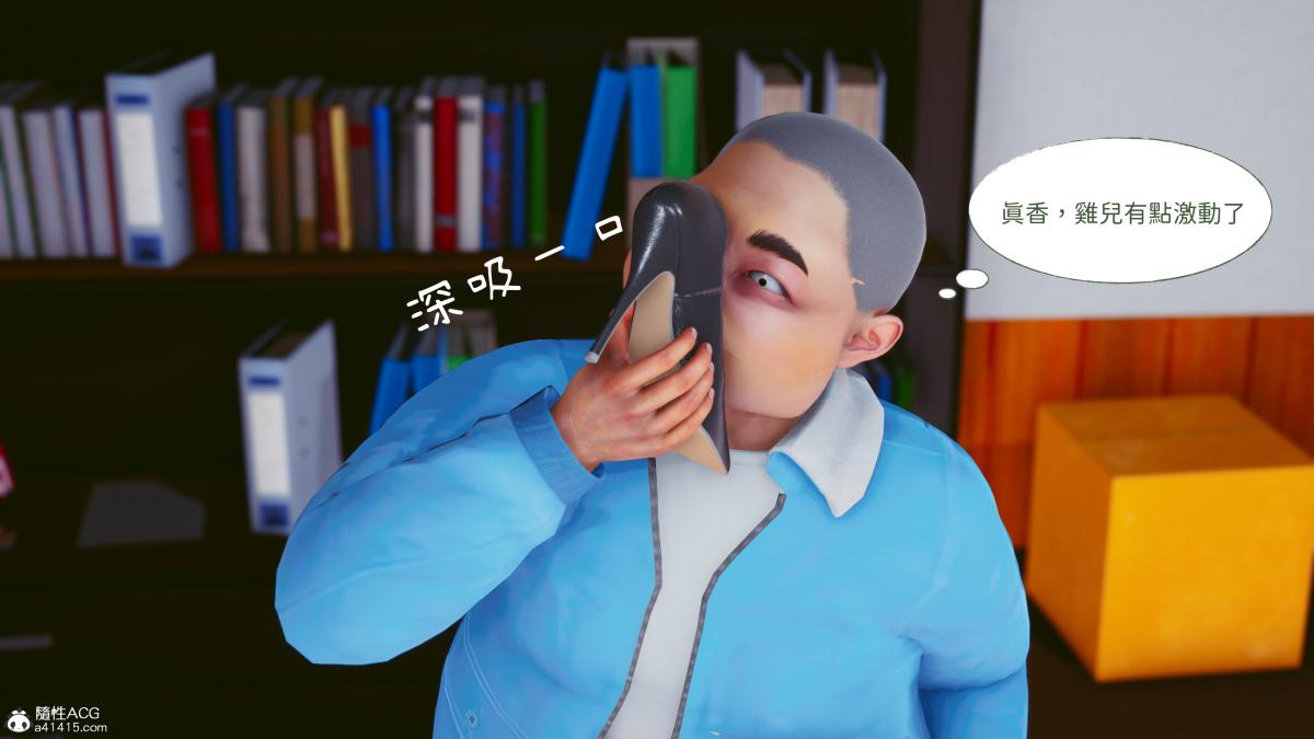 [3D]̽-ʦԪ̫ܰĦȫ