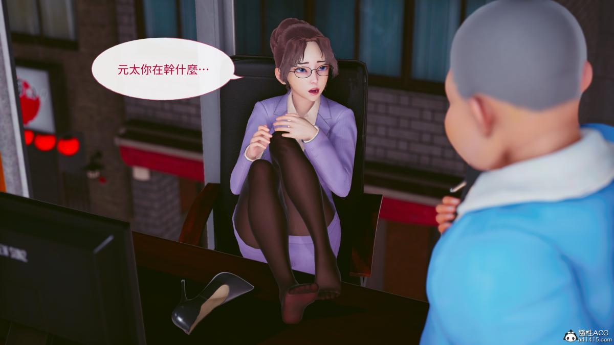 [3D]名侦探柯南-妃律師與元太的秘密按摩 - 全集14.jpg,[3D]名侦探柯南-妃律師與元太的秘密按摩 - 全集14,[3D]名侦探柯南-妃律師與元太的秘密按摩 - 全集