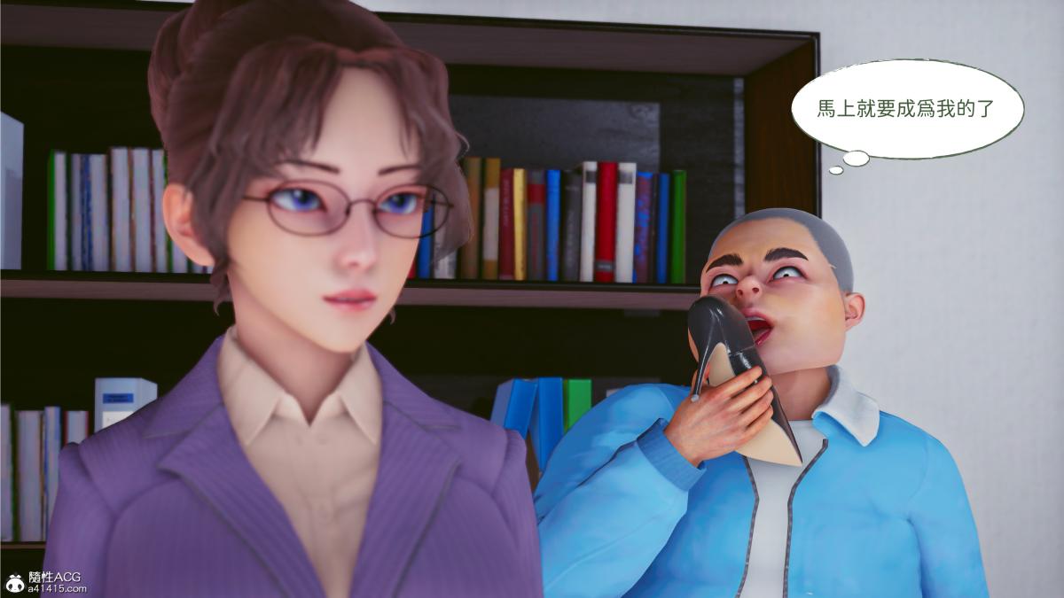 [3D]名侦探柯南-妃律師與元太的秘密按摩 - 全集20.jpg,[3D]名侦探柯南-妃律師與元太的秘密按摩 - 全集20,[3D]名侦探柯南-妃律師與元太的秘密按摩 - 全集
