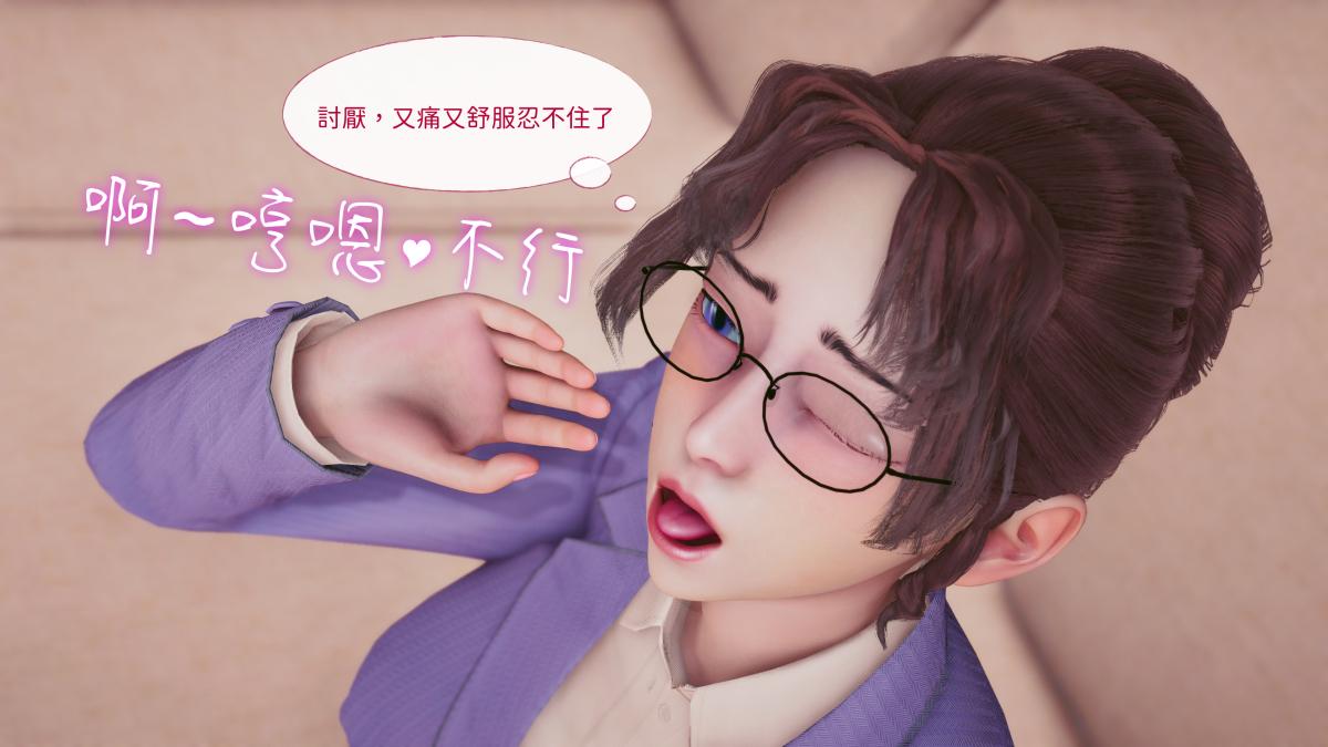 [3D]名侦探柯南-妃律師與元太的秘密按摩 - 全集28.jpg,[3D]名侦探柯南-妃律師與元太的秘密按摩 - 全集28,[3D]名侦探柯南-妃律師與元太的秘密按摩 - 全集